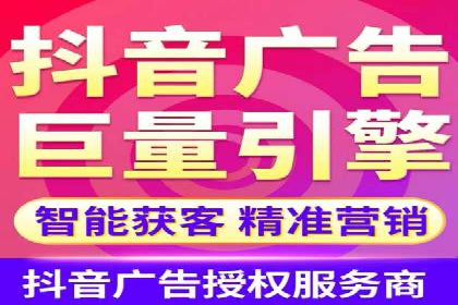医疗行业如何通过SEM关键词提高患者咨询量